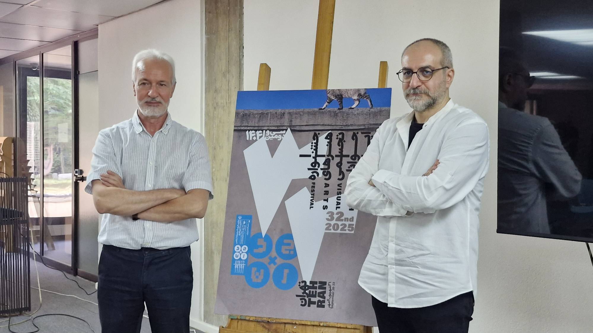 رونمایی از پوستر سی و دومین جشنواره هنر‌های تجسمی جوانان